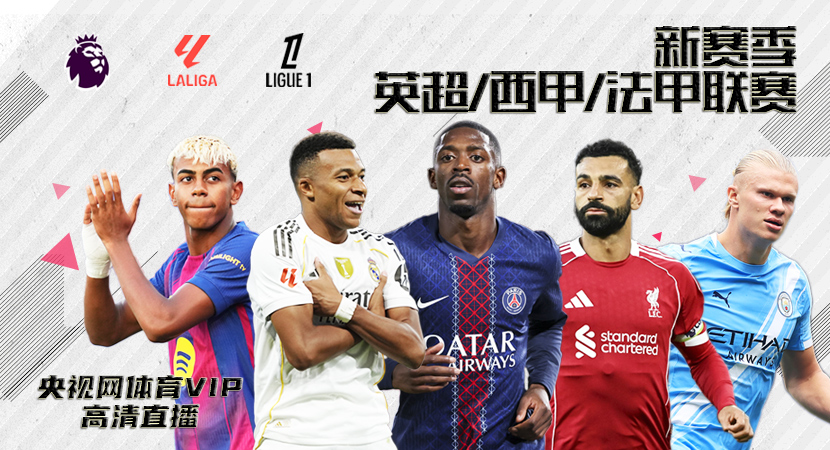 华体会手机客户端下载 | 最新版安装教程 - 流畅不卡顿